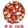 弯手指 芡实 500g 精选
