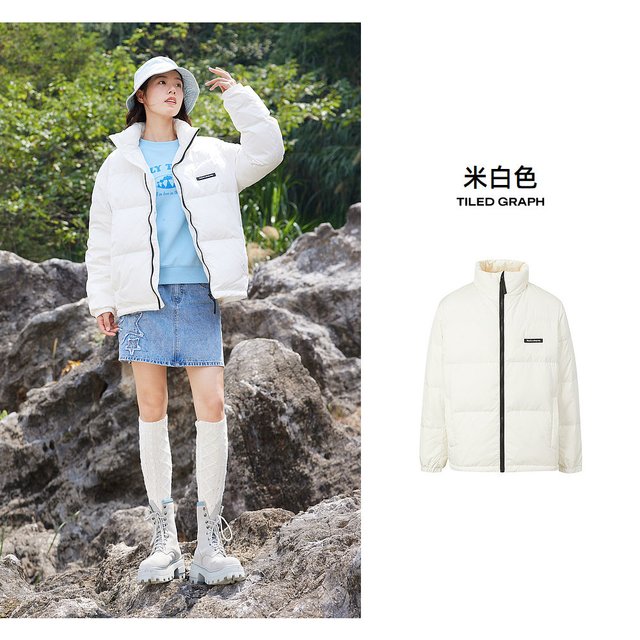 美特斯邦威 立领羽绒服男冬季新款舒适百搭保暖上衣短款鸭绒外套