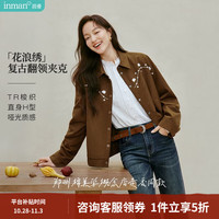 茵曼 花卉刺绣短款夹克