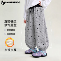 小猪班纳 儿童加绒运动裤 加厚保暖