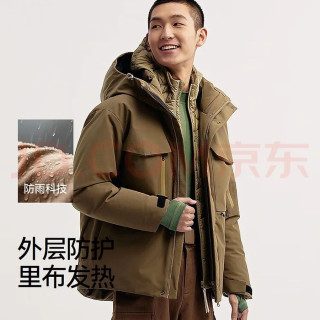 森马 地理系列羽绒服男冬90绒子防雨防风发热鹅绒外套户外