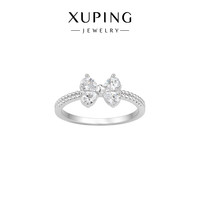 XUPING旭平首饰 合金戒指女2026新款四叶蝴蝶戒指  蝴蝶戒指/不可调节 7码