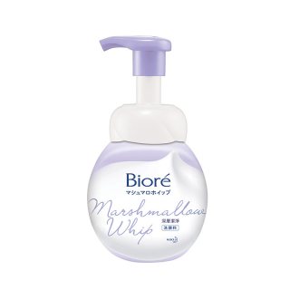 移动端：花王 Biore碧柔轻透防晒乳清爽不油腻高倍身体防晒霜SPF50+防水汗