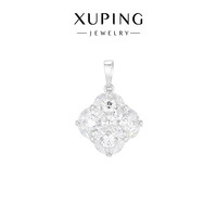 XUPING旭平首饰 合金吊坠女2026新款铜钱四叶草吊坠 铜钱四叶花造型/直径约19mm