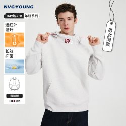 NVG·YOUNG navigare小帆船休闲长袖卫衣男连帽上衣中性