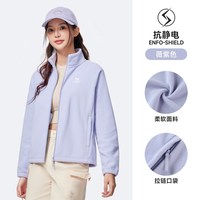 88VIP：骆驼 运动加绒外套女立领上衣内搭御寒保暖抗静电摇粒绒开衫外套男