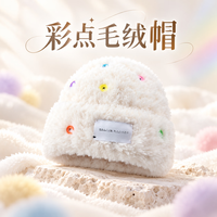 勋阳宇乐 【加绒保暖】包头毛线帽 白鹿彩扣白