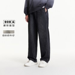 杰克琼斯 男装秋季百搭水洗廓形松紧抽绳腰头牛仔裤裤子