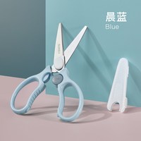 小狮王辛巴 宝宝辅食剪刀婴幼儿童食物小剪子工具便携外带可剪肉