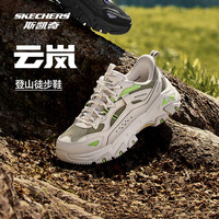 斯凯奇 云岚闪穿 女鞋秋冬季户外运动鞋
