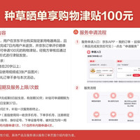 美的 C15 微烤炸一体 变频 微波炉