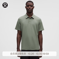 lululemon 丨ShowZero™男士经典剪裁Polo衫短袖防晒芯吸 LM3GMFS 柳叶绿 L