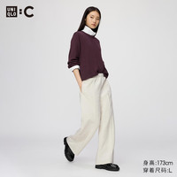优衣库 运动直筒裤/常规款女装男装合作款/卫裤483285 487854 487854/30浅米色 L