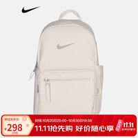 耐克 中性背包运动包健身训练户外双肩包IH7955-030白MISC