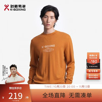 劲霸男装 男士毛衣亲肤透气打底衫男|FYET3346 落日橘 180/XL