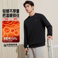 361° 生活系列 加绒保暖 男款宽松运动卫衣 652634812