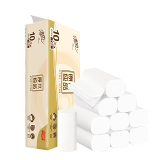 清风 卷纸原木纯品4层压花70克提装无芯卷筒纸厕纸卫生纸纸巾Y 4层 70g/卷*20卷