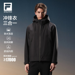 斐乐 防水防风三合一冲锋衣26冬季新款男户外运动外套夹克上衣 深黑-BK XL 180/100A/XL
