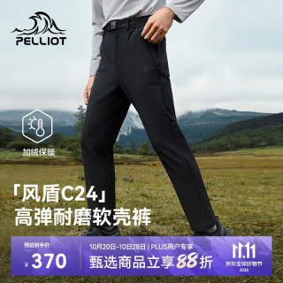 伯希和 户外软壳裤加绒防雨水防风保暖徒步登山长裤男114307167黑色XL 漫暮黑|耐磨防泼水