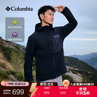 哥伦比亚 户外26春夏男拒水软壳衣徒步运动外套WE3966 010 黑色 亚太修身版型 L (180/100A)