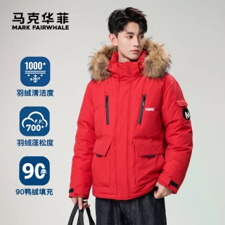 移动端：马克华菲 羽绒服男款冬季2026新款休闲加厚保暖派克服情侣工装外套