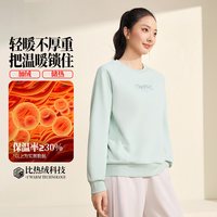 361° 生活系列 加绒加厚 女款针织运动卫衣