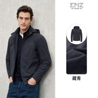 移动端：EMZ 鄂尔多斯冬季新款男士带帽休闲加厚保暖棉服外套