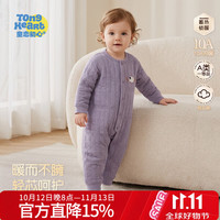 童恋初心 婴儿连体衣春秋冬装保暖冬季夹棉秋季新生儿衣服早春宝宝加厚套装