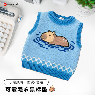 宜适酷 卡比巴拉毛衣鼠标垫小号 可爱卡通创意桌垫 电脑办公小号鼠标垫子