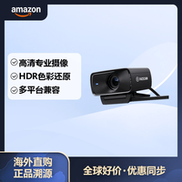 elgato FACECAM 电脑摄像头 1080P