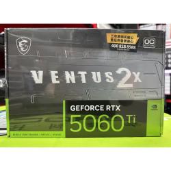 微星 全新RTX5060Ti8G 16G显卡 七彩虹战 斧5060TI游戏设计显卡 W星RTX 5060TI VENTUS 2X 8