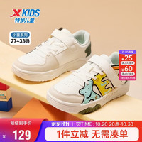 特步 幼童潮流卡通大标魔术贴运动鞋萌趣小童板鞋 帆白/茶白色 28