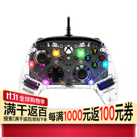 HYPERX Clutch Gladiate有线游戏手柄 精准操控摇杆 竞技游戏专用 PC主机通用