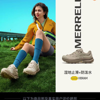 迈乐 运动户外徒步鞋FREE STRIDE迈行男女款减震防滑登山鞋