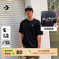 匡威 官方 全棉宽松刺绣复古男女短袖T恤UCJ437 UCJ437-023 XS (165/88A)