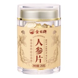 金日 牌人参片25g泡水人参片含片泡茶炖汤泡酒人参皂苷滋补品