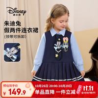 迪士尼 女童春秋连衣裙