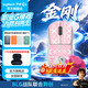 罗技 G）GPW2代金刚版无线游戏鼠标狗屁王gpw二代升级版60g轻量化 GPW2金刚白色+充电底座