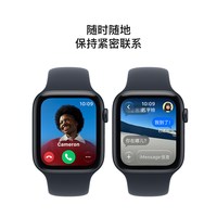 苹果 Watch Series SE 3（2026） 运动型表带 智能手表