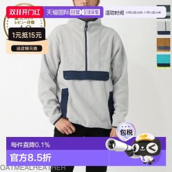 巴塔哥尼亚 日本直邮Patagonia Synchilla 男女士抓绒连帽衫 22980