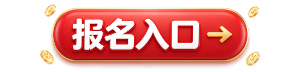 评论有奖：双11开门红，连续3天掉落积分雨，1单就参与！