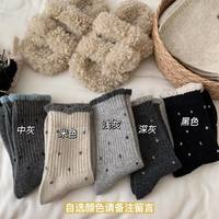 红糖年糕 秋冬羊毛波点中筒袜女花边袜口百搭 6双装
