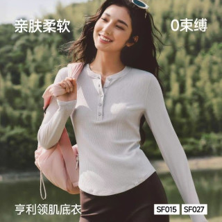 88VIP：蕉下 修身 女士长袖T恤