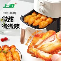 京东超市 双11开门红 自营全品类满99-10元 最高赢1111元超市卡