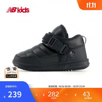 new balance BALANCE4-14岁男女童加绒卡扣防风保暖儿童棉靴