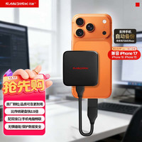 闪迪 SDSSDE11-1T00-Z25 Type-C接口 移动固态硬盘 1TB