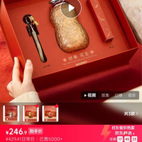 亲爱的 花生钛杯 内外纯钛 520ml