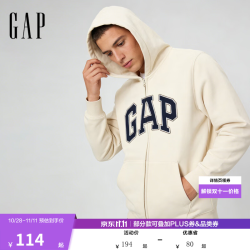 Gap 撞色字母logo连帽卫衣 米色 L(175/96A) 男士上衣