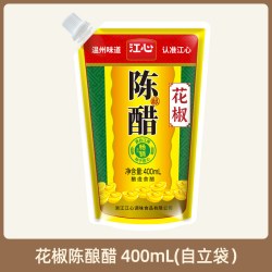 江心 花椒陈醋400ml*5袋带嘴纯酿酿造米醋家用蘸料凉拌温州