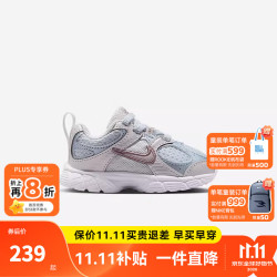 耐克 男童跑步运动鞋V5 RNR一脚蹬网面透气缓震舒适儿童复古跑鞋 HQ6413-400 23.5